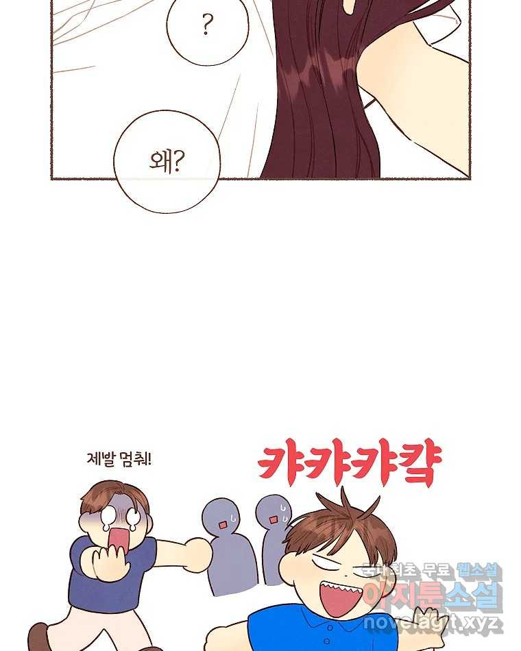 1680575112142x9tyopa42ph.jpeg