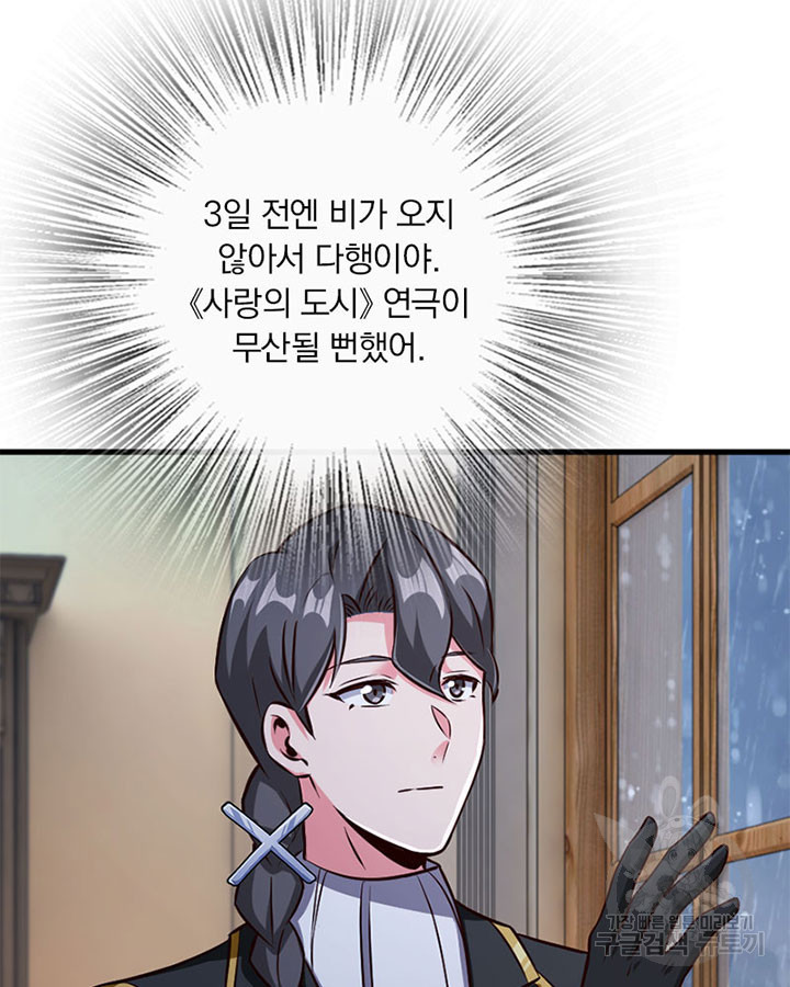 1680573303030gfzmg1qmjtn.jpeg