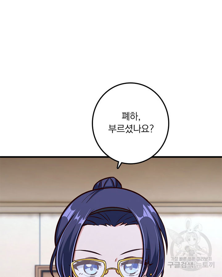 1680573308980q1yy2uv9ohe.jpeg