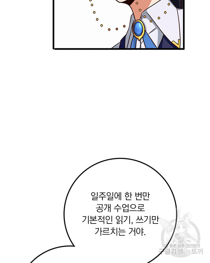 1680573313162hwzvc2nndo4.jpeg