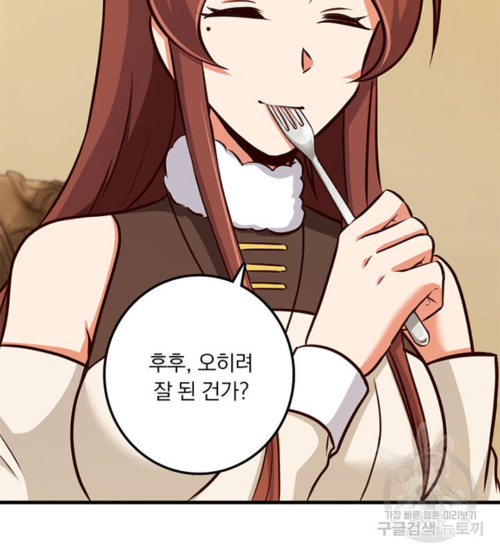 16805733240935u7syw9keol.jpeg