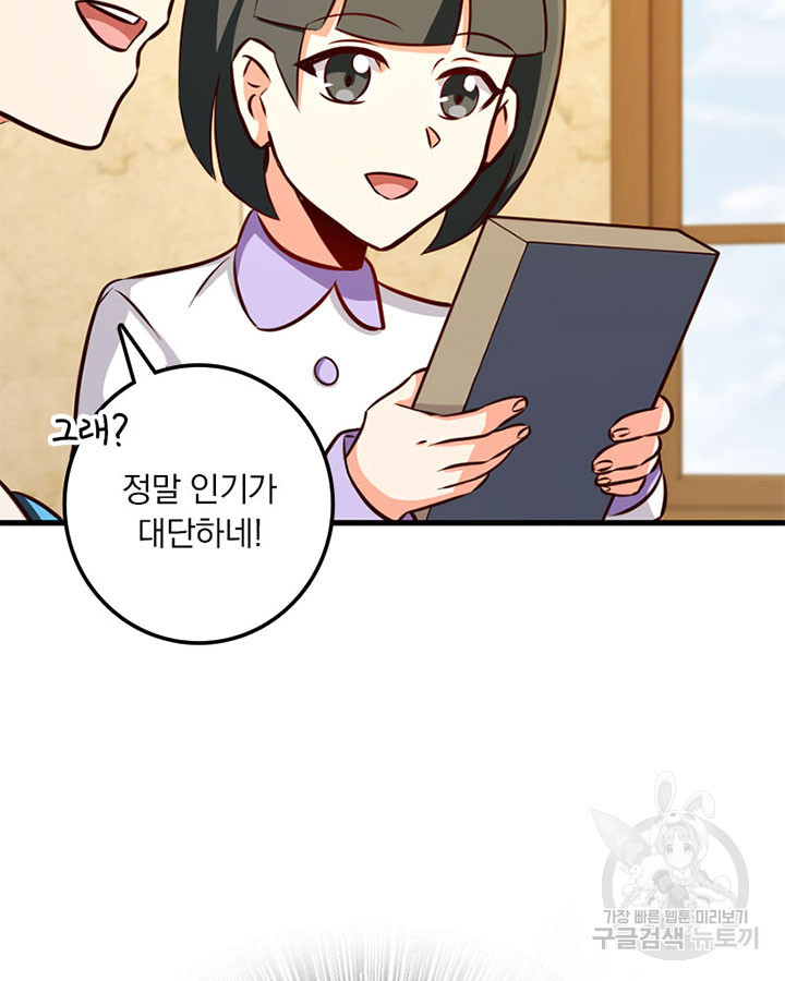 1680573325151tm1t7wamu4.jpeg