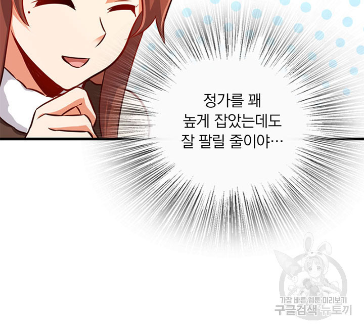1680573325453fx6w7qdyh9.jpeg