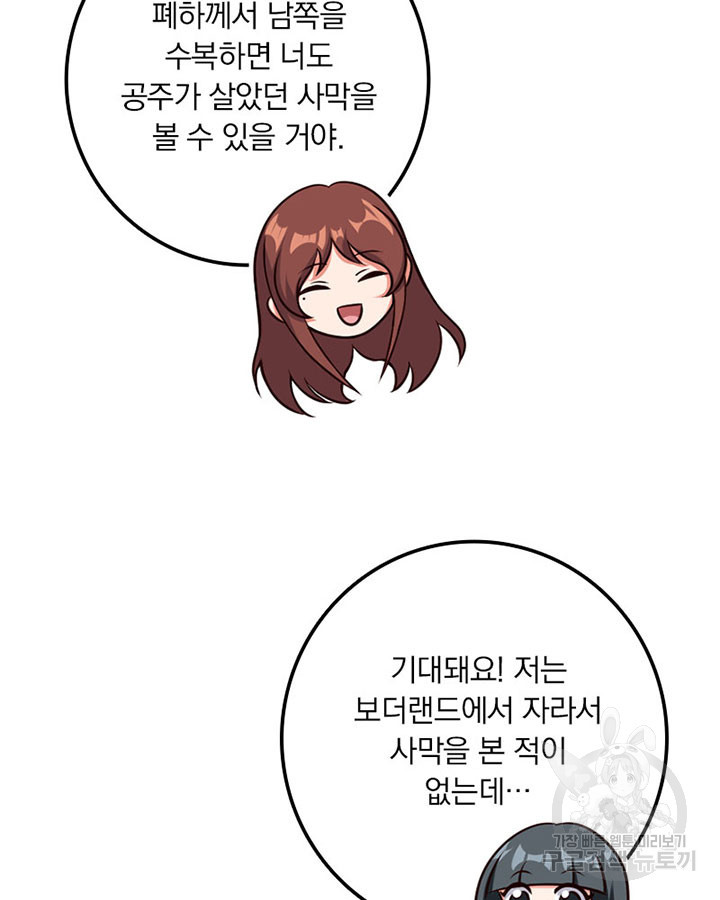 1680573330102bz26m4vbbon.jpeg