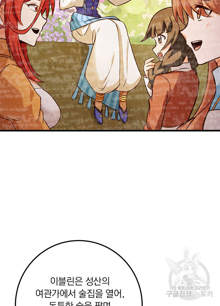16805733308593fsl9pclthg.jpeg