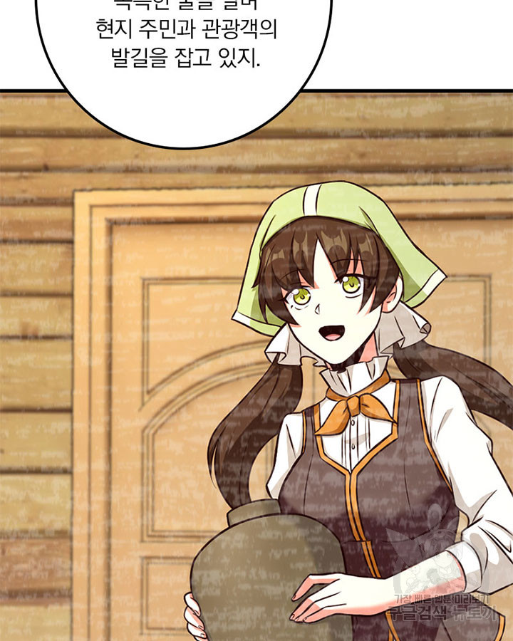 1680573331011ky6skxthhd.jpeg