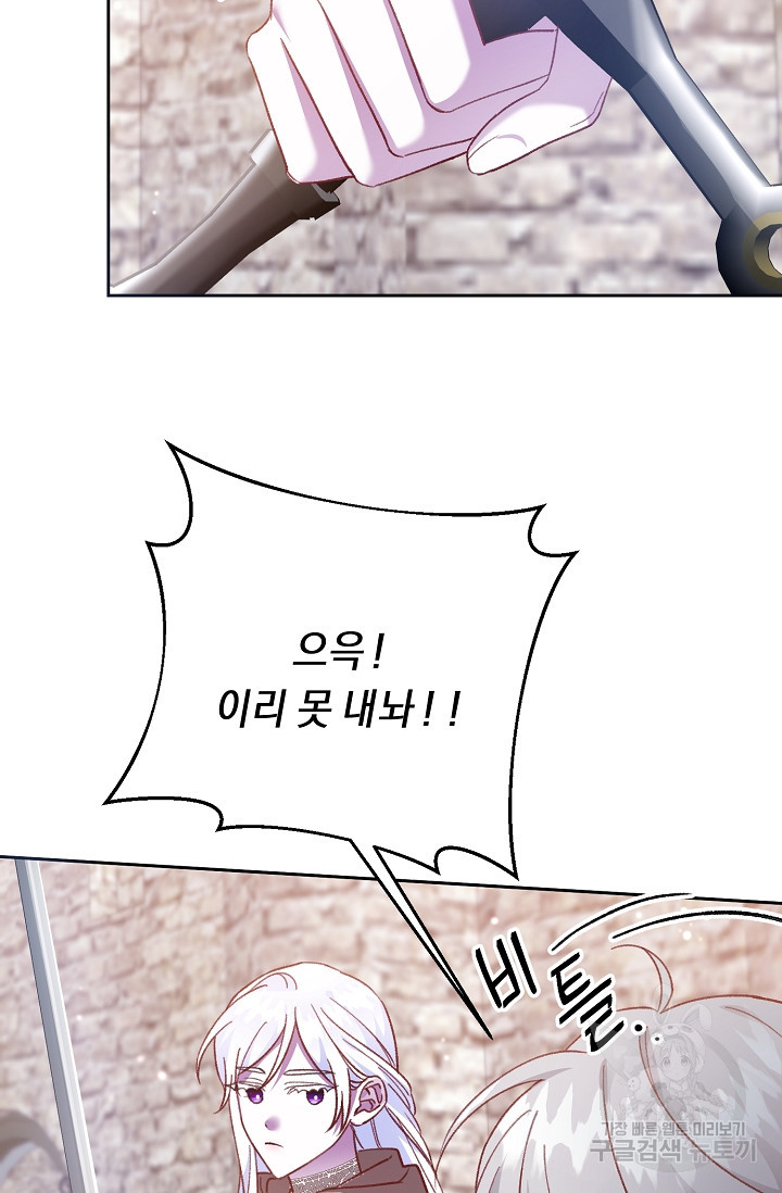 1680665428635hxgtig93ops.jpeg