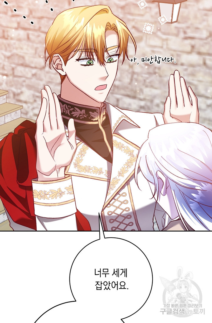 1680665431365kul52vnmhwp.jpeg