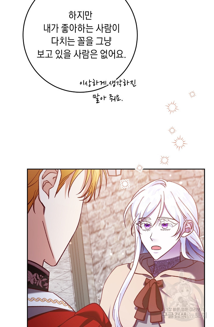 1680665431516nygj4pnfkmq.jpeg