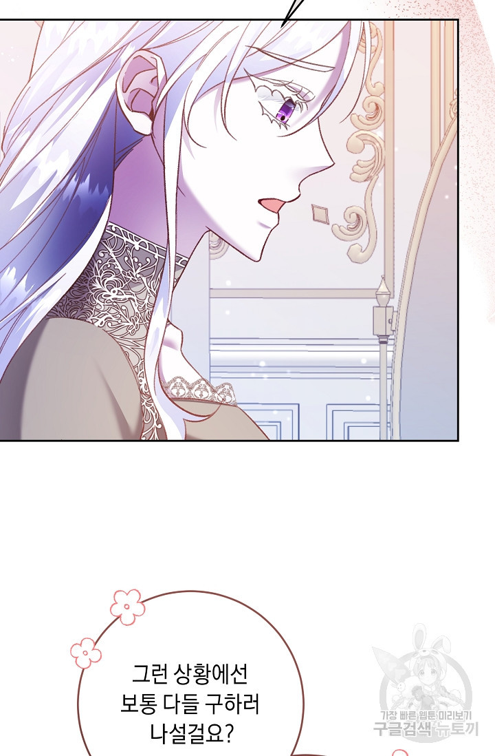 1680665435918ykcf63thqrg.jpeg