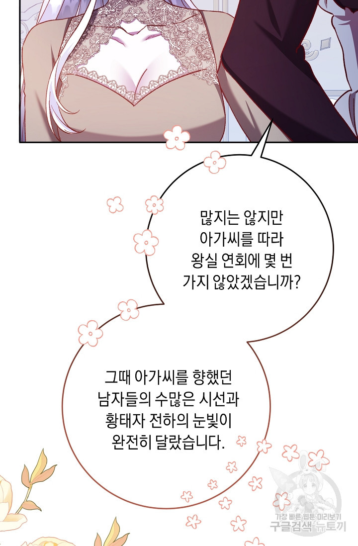 16806654368276zvrkkmu4yd.jpeg