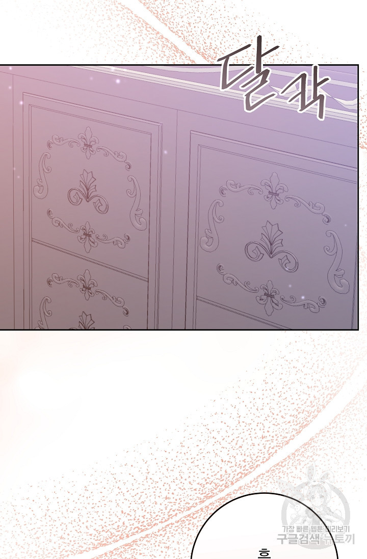 1680665439253gekrsk5aura.jpeg