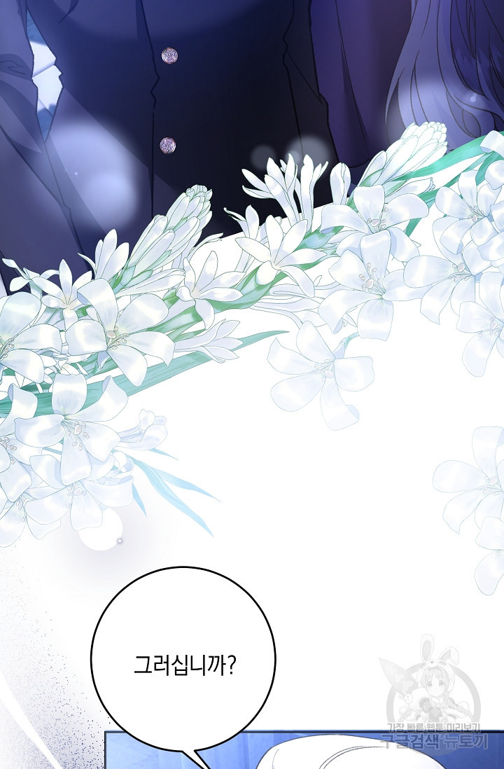 1680665002937seem8a139df.jpeg