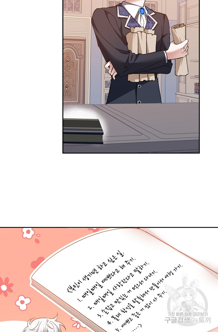 1680665005668fvy4qojfao.jpeg