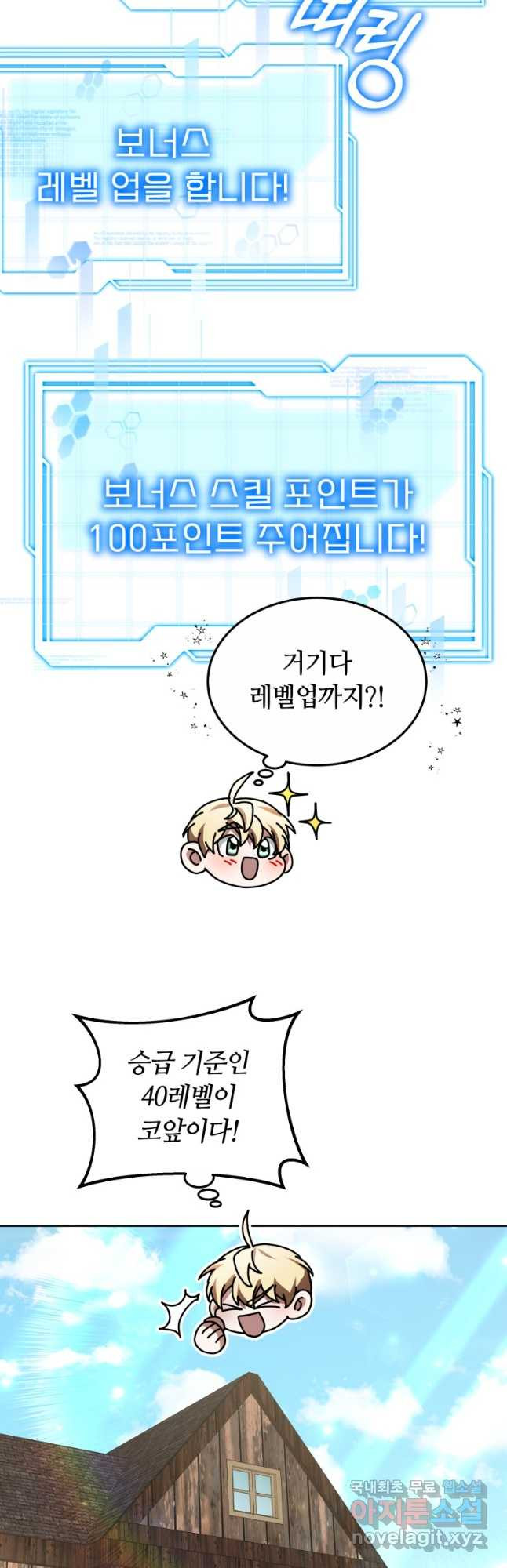 1680758680658950qmyhfw6.jpeg