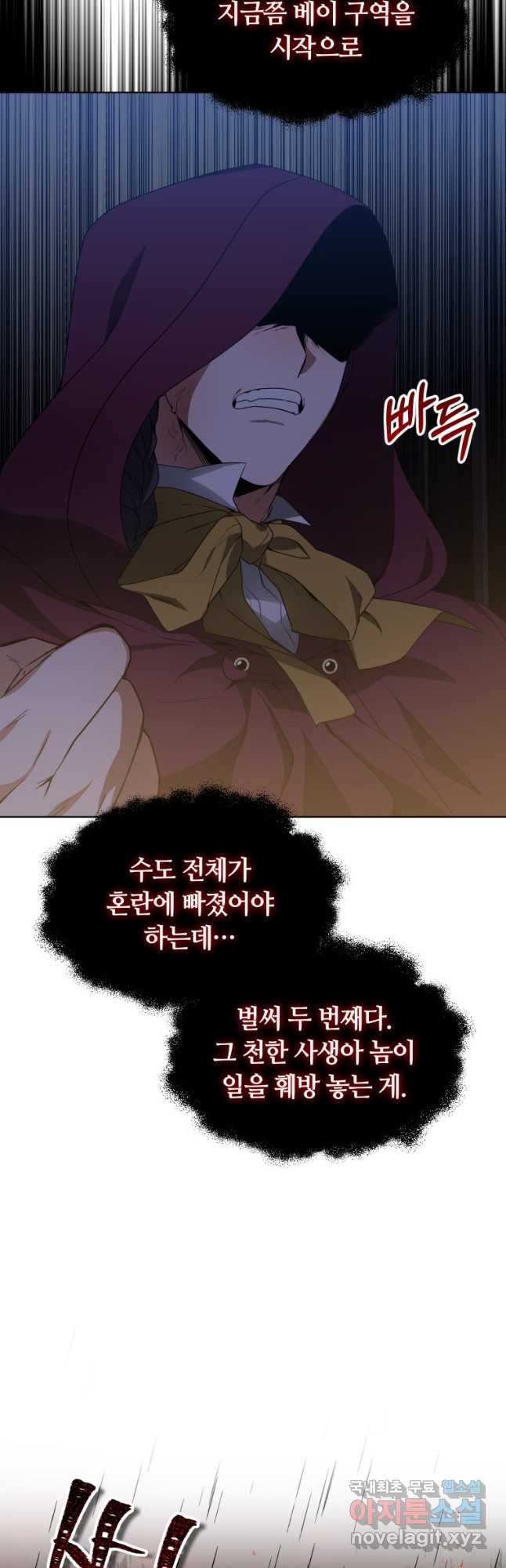 168075868423026grxx9ji1w.jpeg