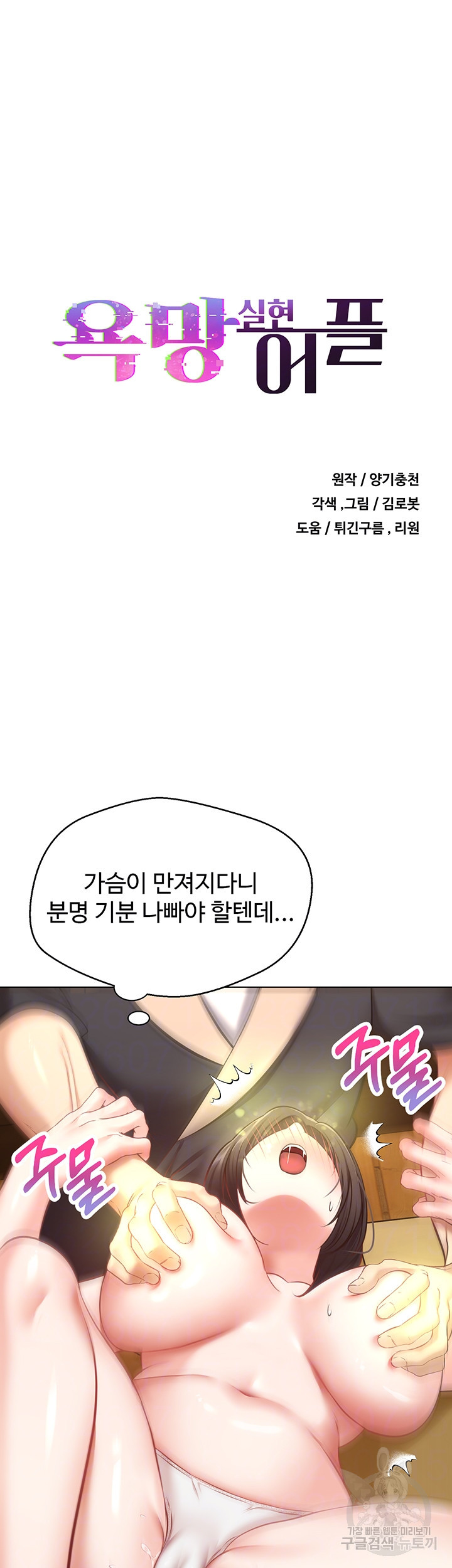1680758619027acxtbg8wk5a.jpeg