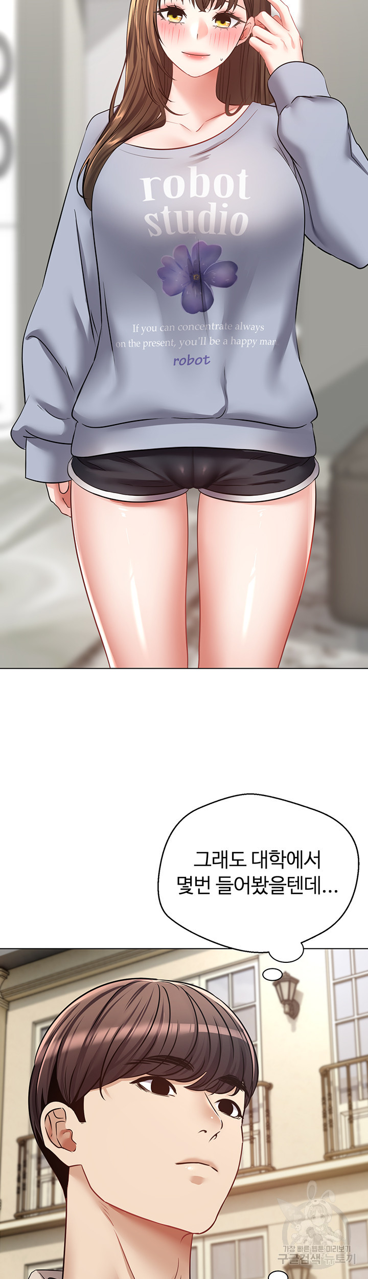 1680758631990t3n0mkurbd.jpeg