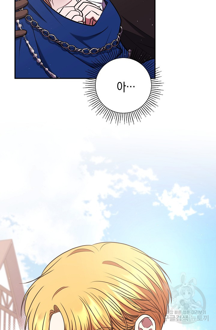 16807597215368nreli4b1pa.jpeg