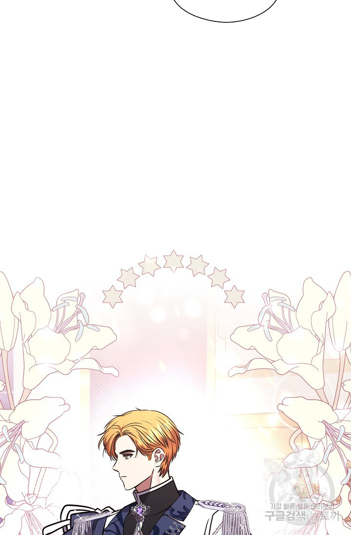 1680759742548ufa710585nd.jpeg