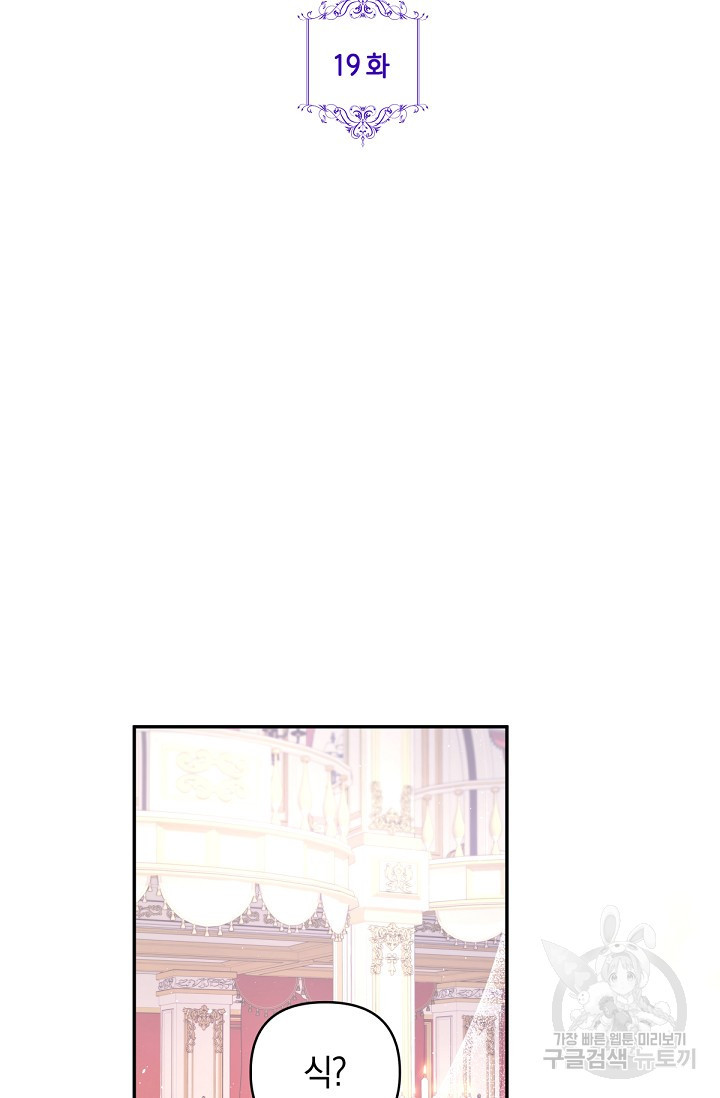 168075990104353w5wralu7.jpeg