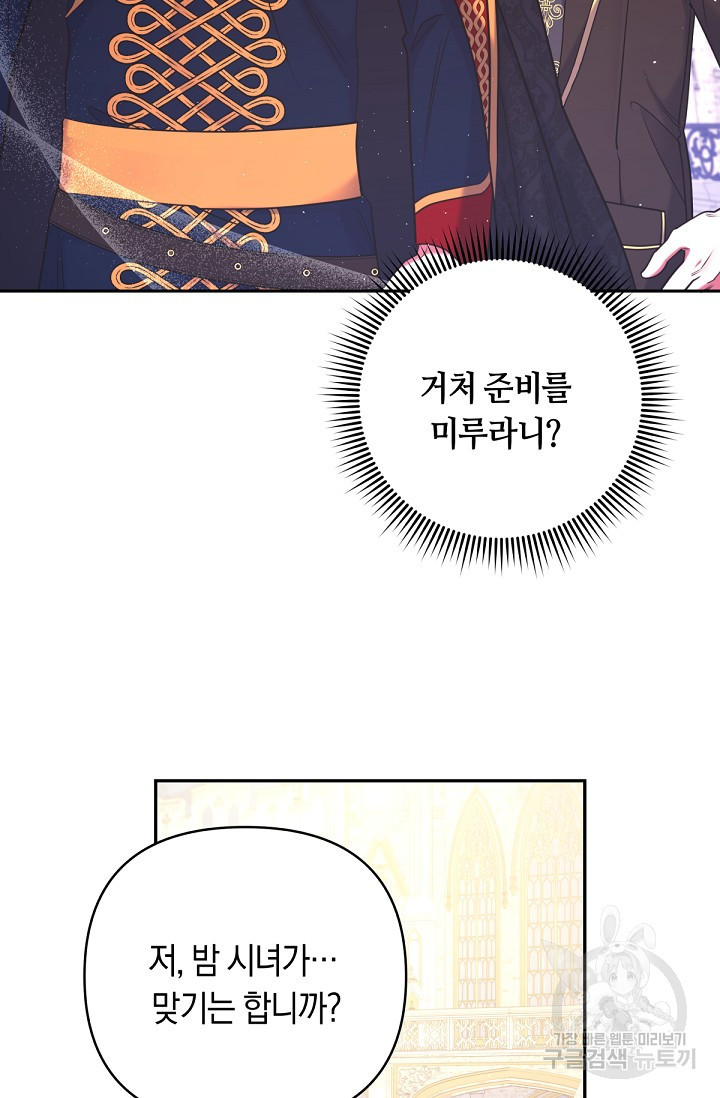 16807599031648q7oom4nki9.jpeg