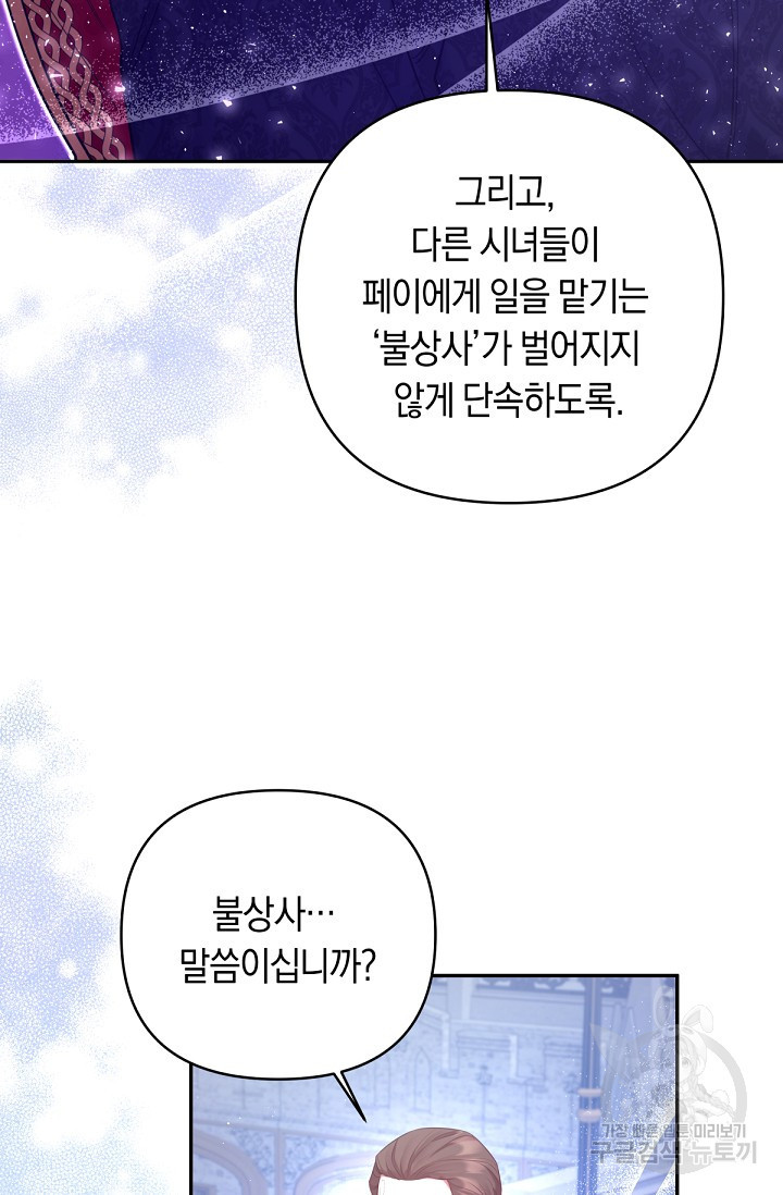 1680759903923dlz4ss0qyj8.jpeg