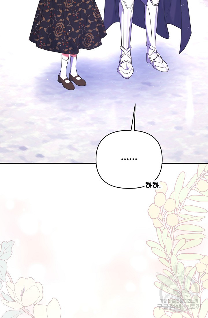 1680759905133t37uqp340sk.jpeg