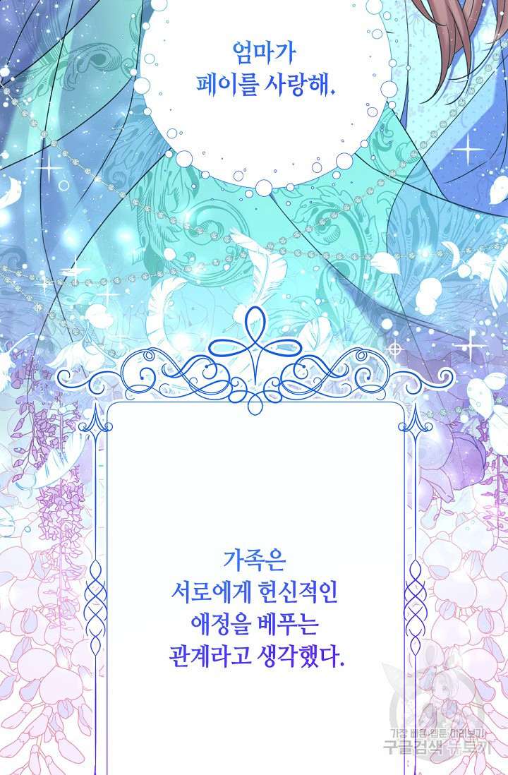 1680759915589hyqgr6d5eka.jpeg