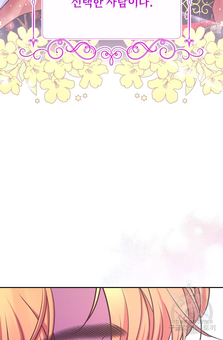1680759916653svnk5rd83b.jpeg
