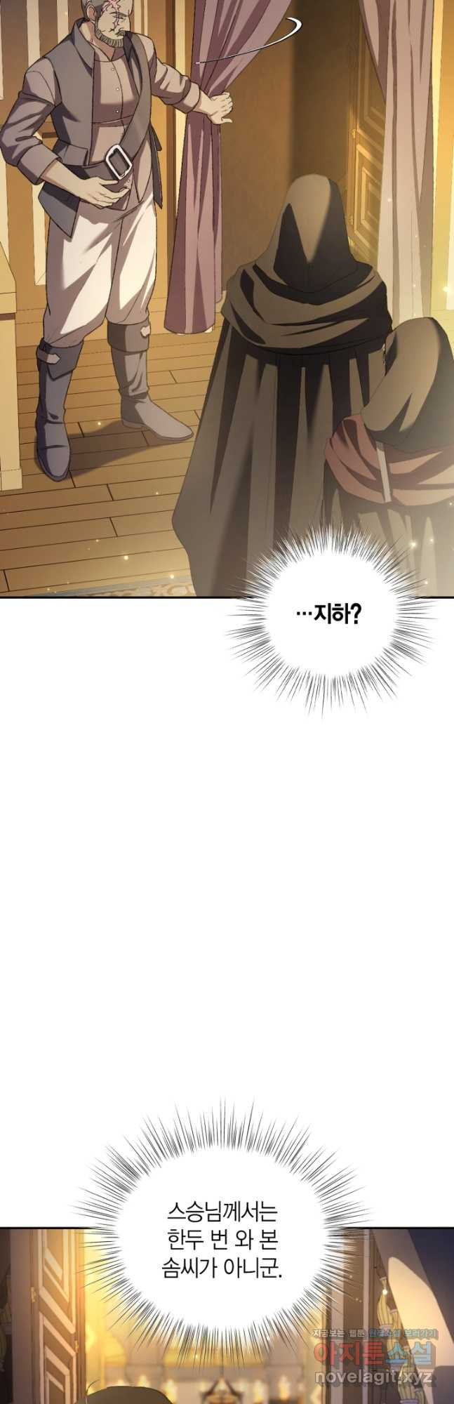 1680759522454eq0uzyxn6e.jpeg