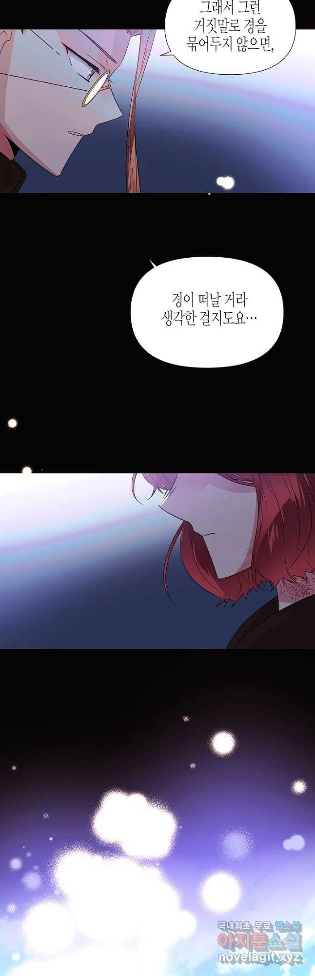 1680831848556ngbcjv10l2m.jpeg