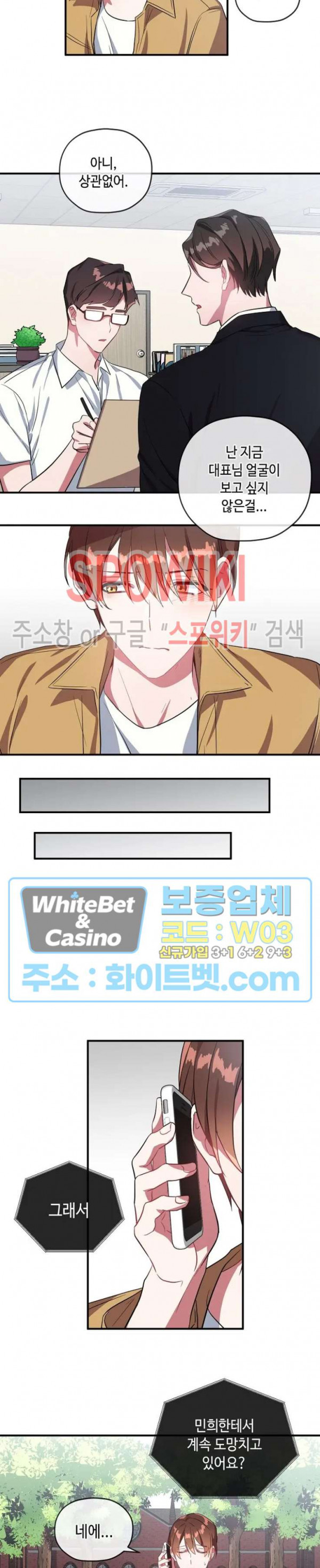 1681005311614qttwxz6egch.jpg