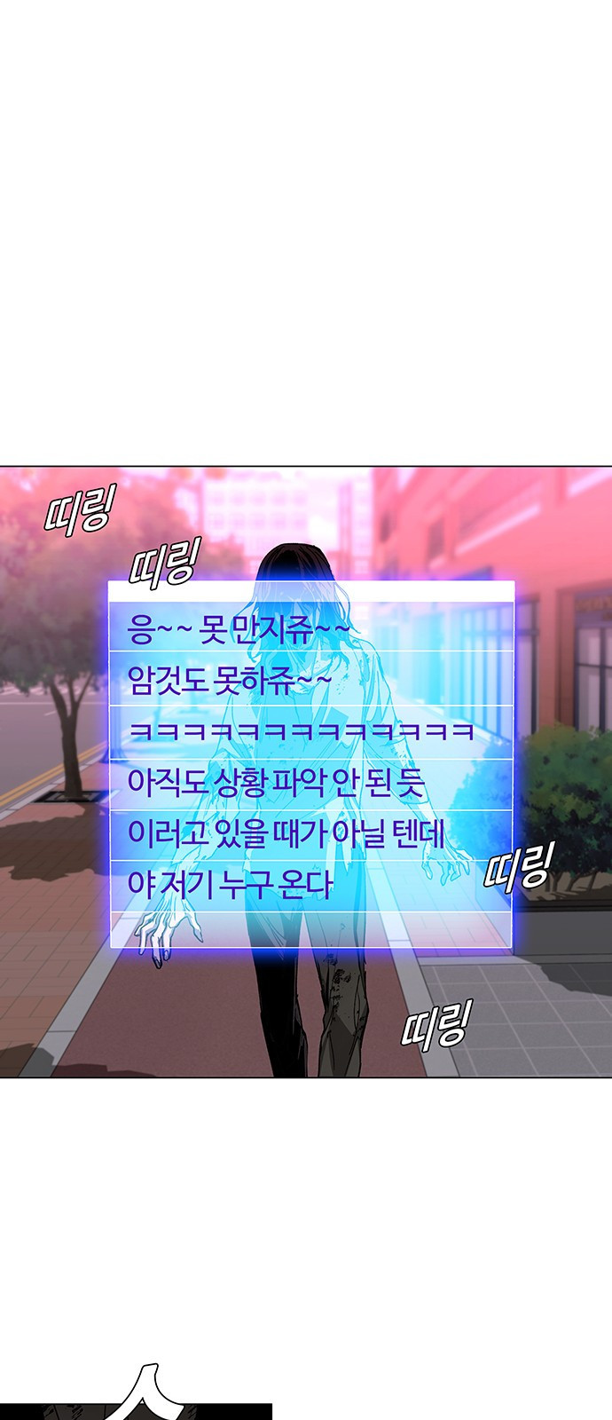 1681006473151tr1wdv0ocs.jpeg
