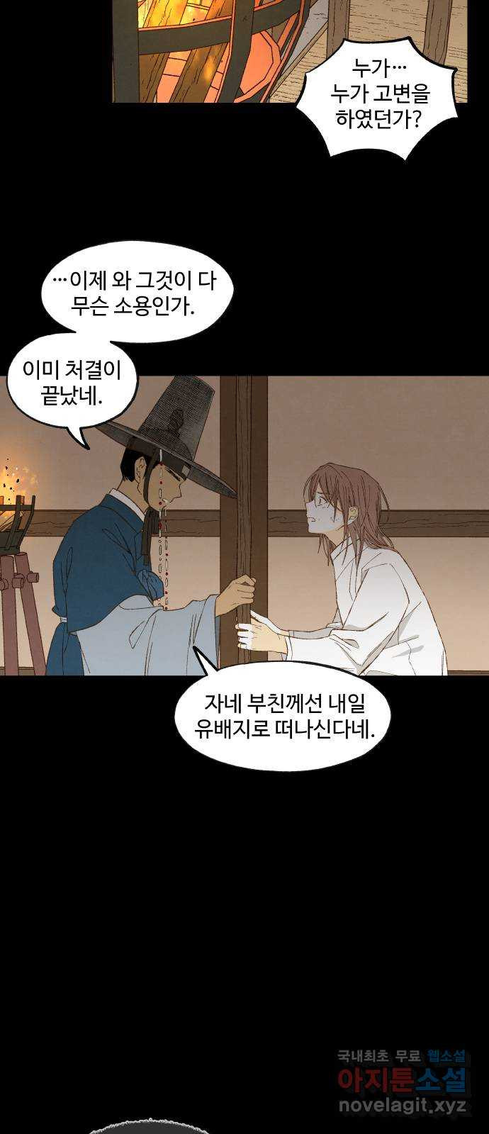 1681008491754mbk4twad1z9.jpeg