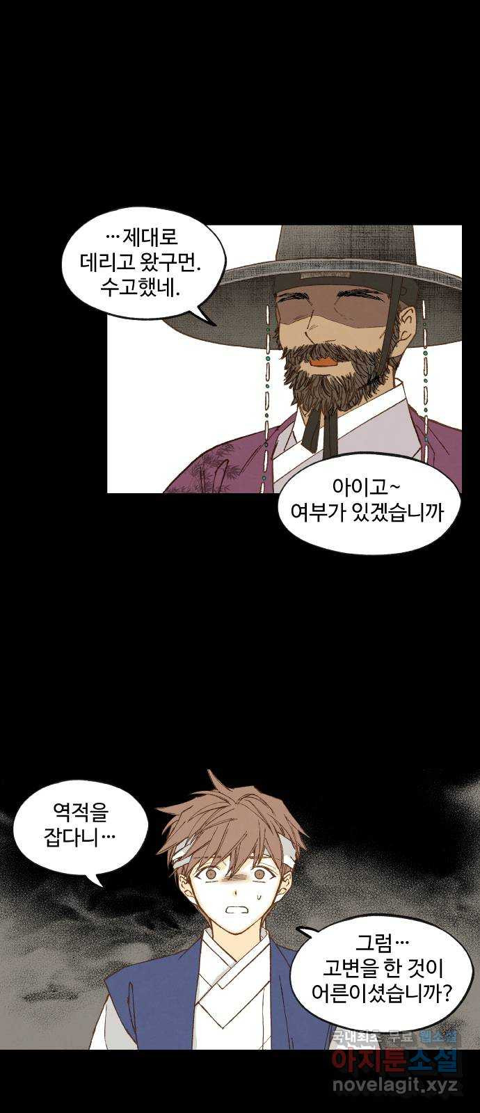 1681008492979qrzyxait4c.jpeg