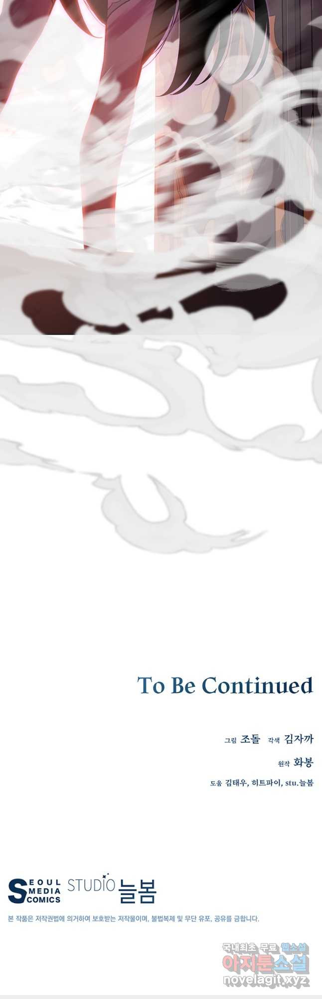1681005738876ifsj5are91b.jpeg