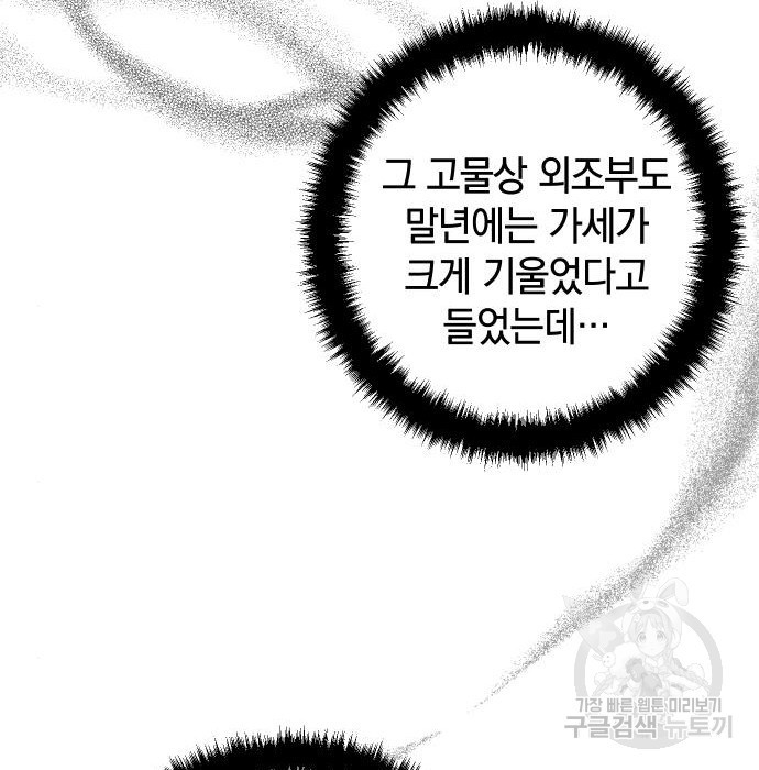 1683873730681a7umxr0pjj5.jpeg
