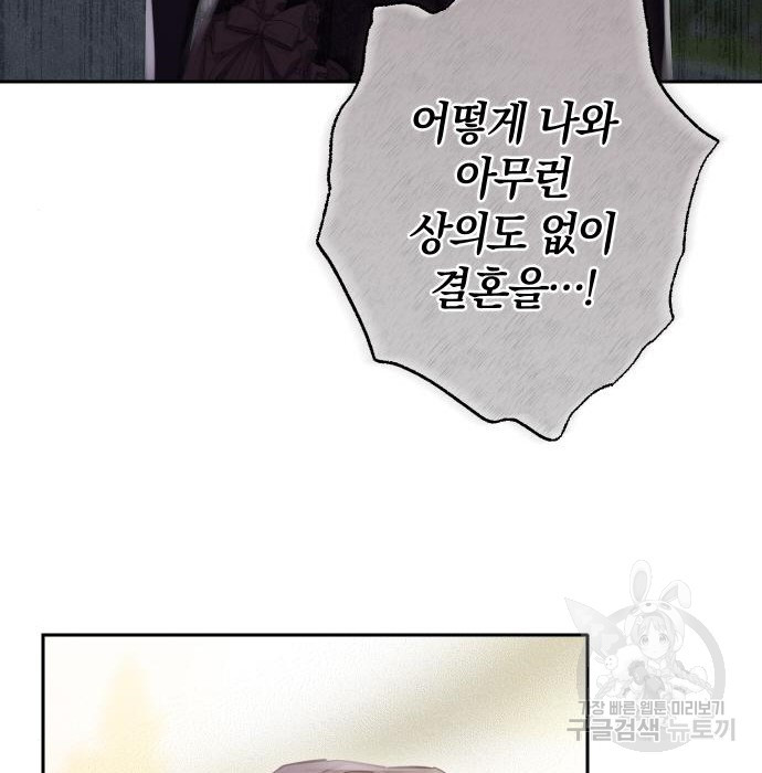 1683873737539k5s0ajwclsh.jpeg