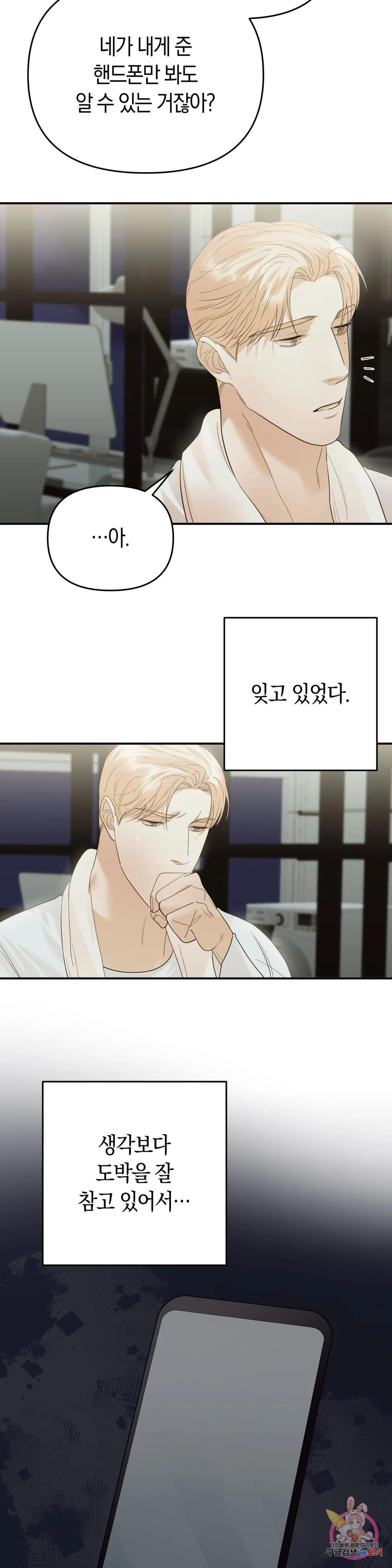 1683873388885ts15blgxt4g.jpeg