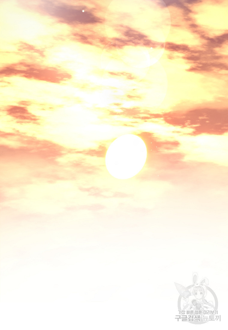 1683870466128facu4o9et19.jpeg