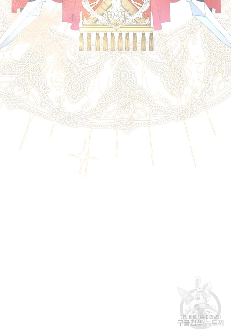 16838704671939wtmc8r7mm.jpeg