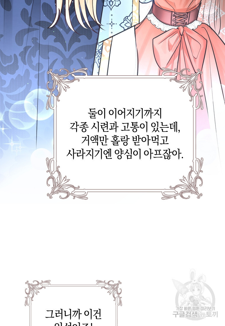 1683870471933b1i9tc0gc2m.jpeg