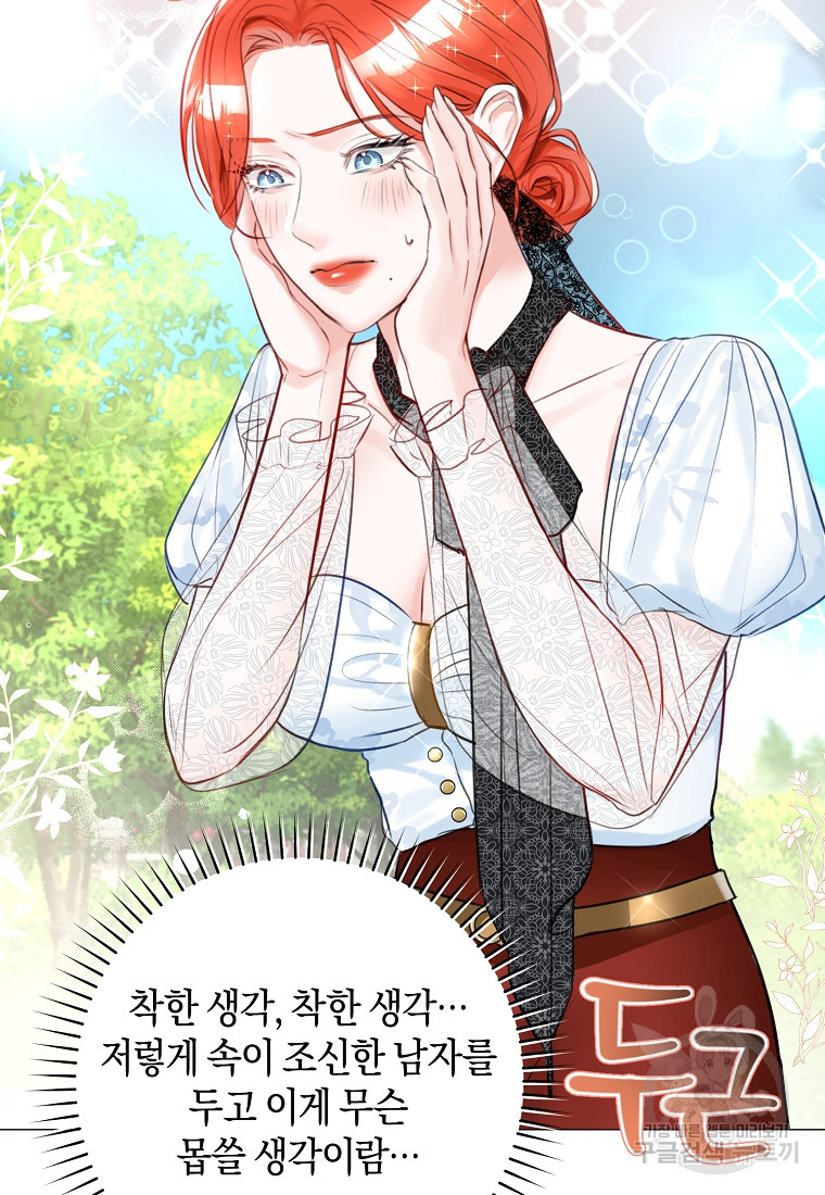 16838704766690sc2hyr4ncf.jpeg