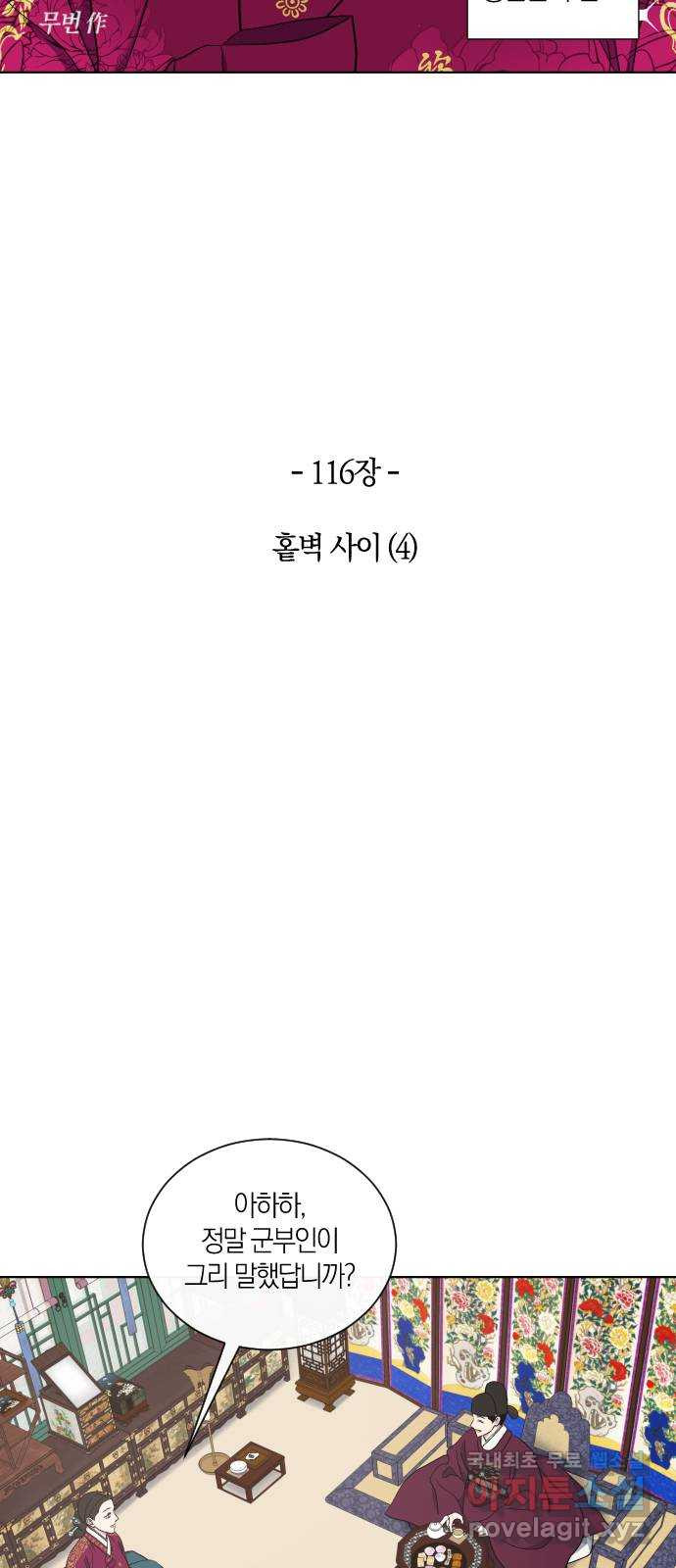 1683958326208saxi66r202l.jpeg