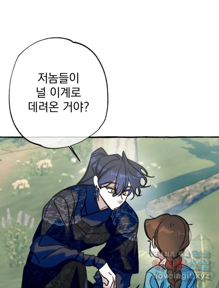 16841185587018lrui96oc4n.jpeg