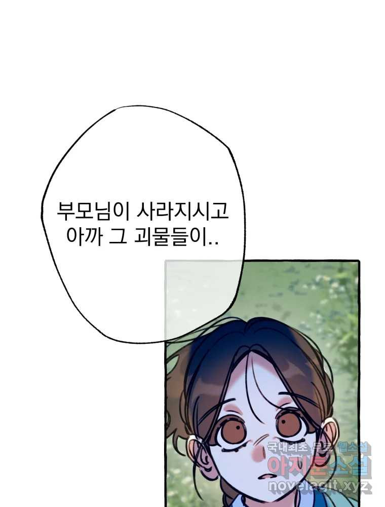 1684118559155xujnruvnw0f.jpeg