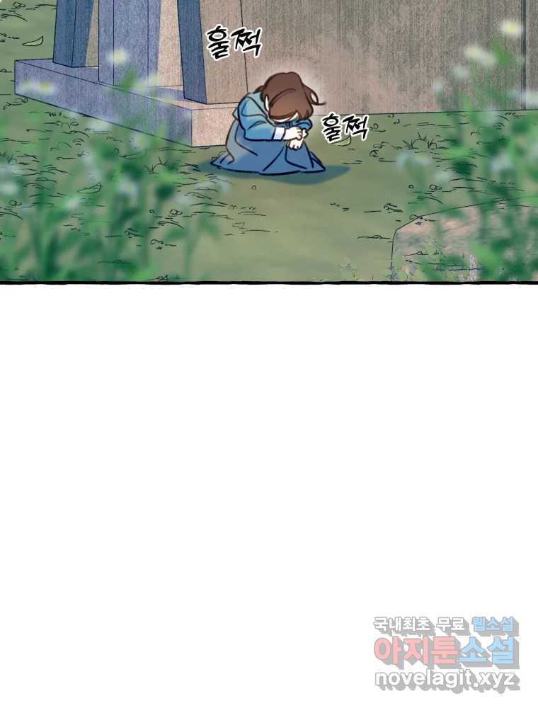 16841185670291d2ftafrgo8.jpeg