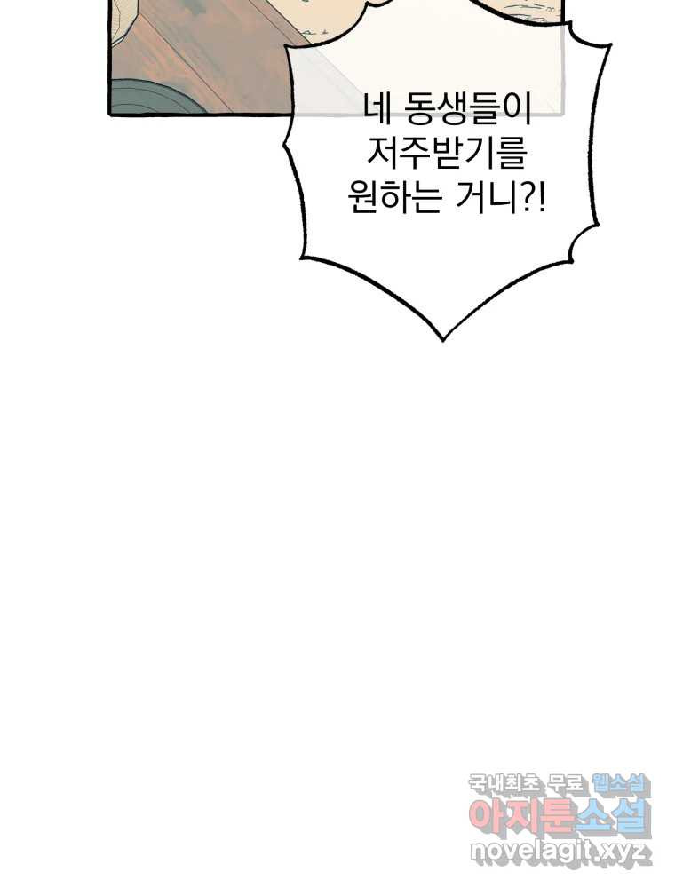 1684118574332sgb5m57xwz.jpeg