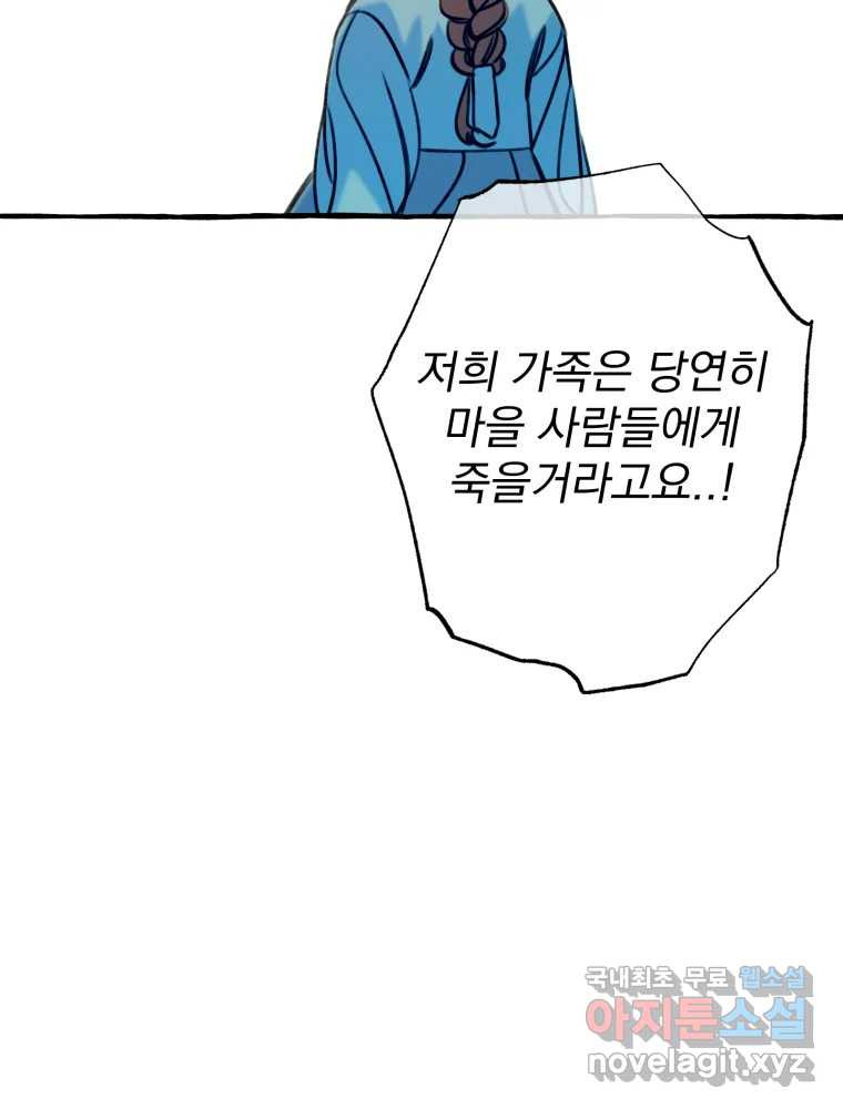 1684118575244x68iloccls.jpeg